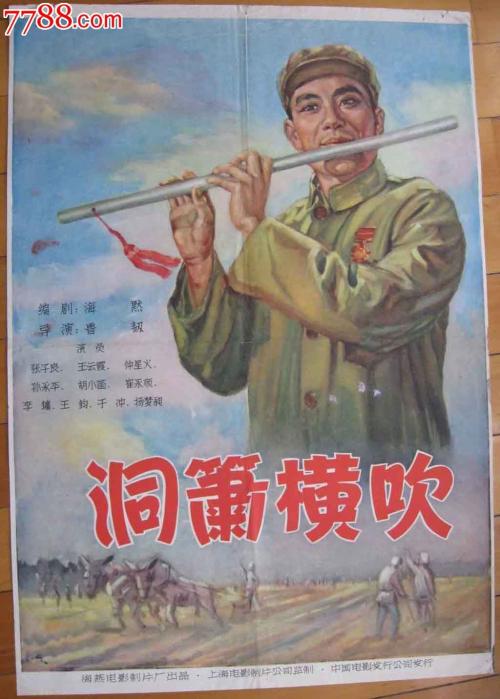 克莱蒙-奥弗涅大学学历认证